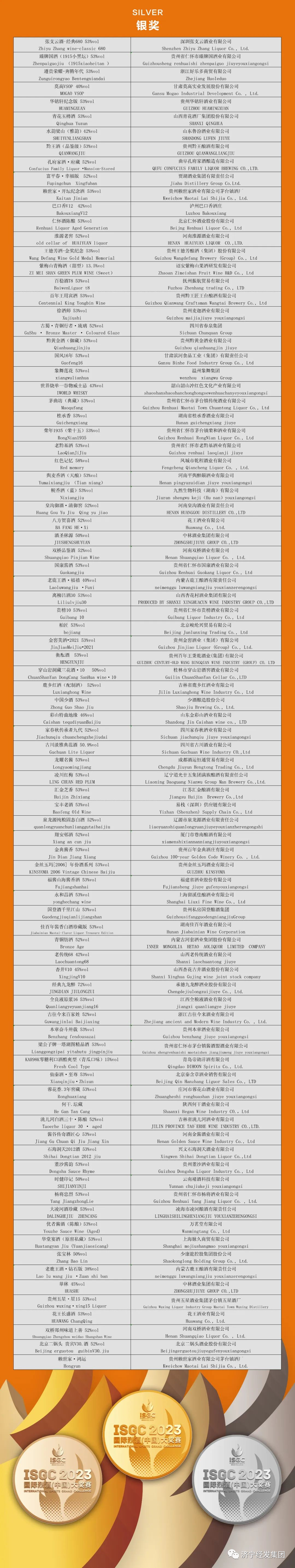 ee7475c6e1939ba96f7046387459114a.png ee7475c6e1939ba96f7046387459114a.png