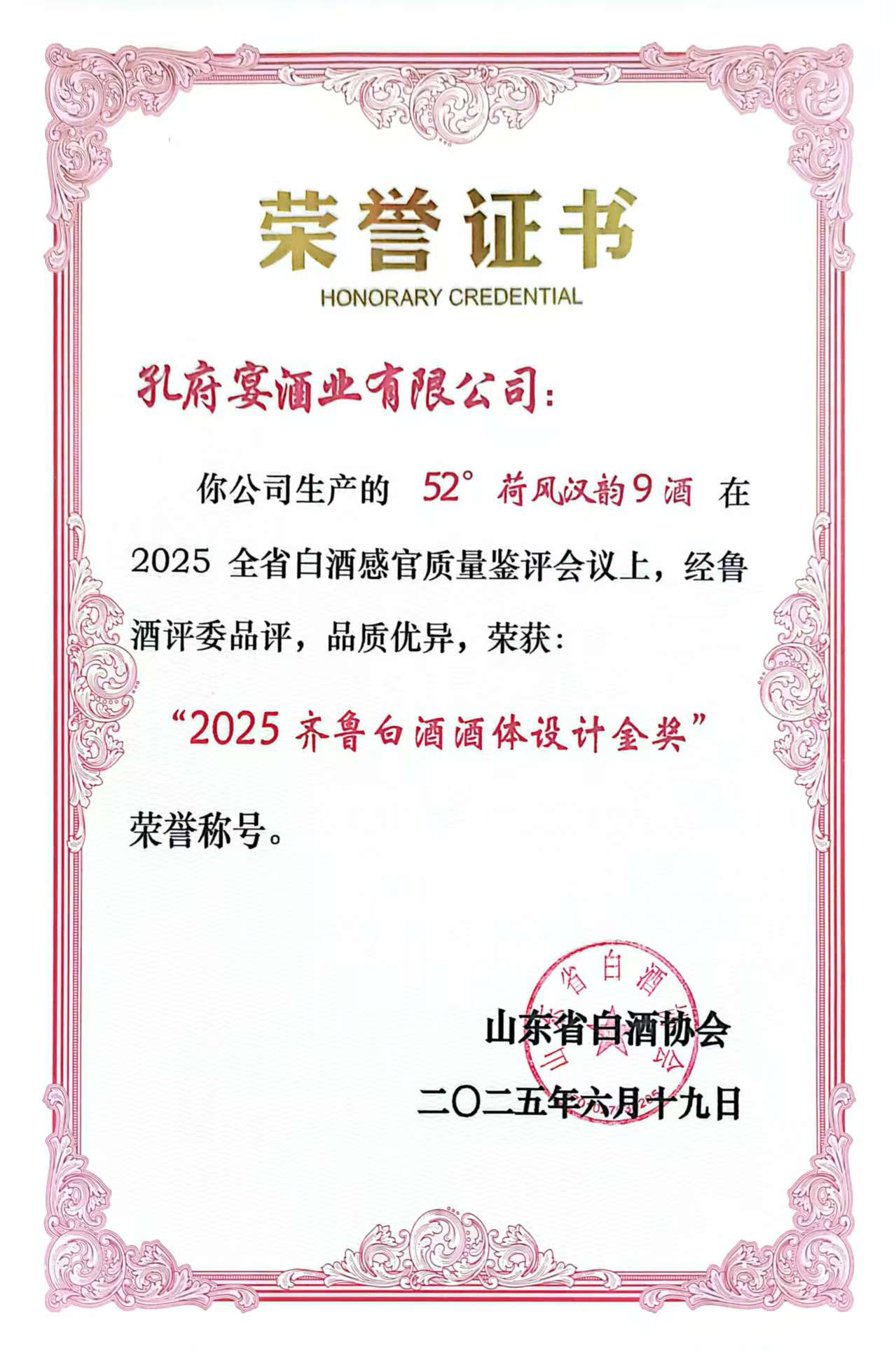 圖片3.png 圖片3.png